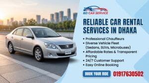 Dhaka to Chittagong Car Rental Service